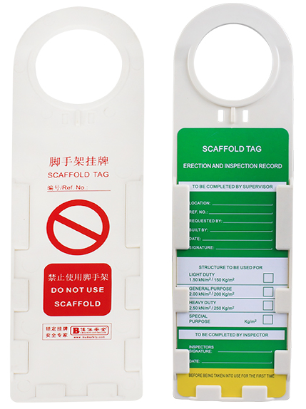 Scaffolding Tag